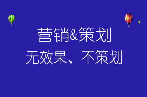 長方形辦公室裝修簡裝圖片